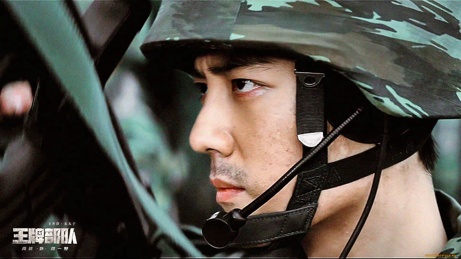  , ace troops, , , , 